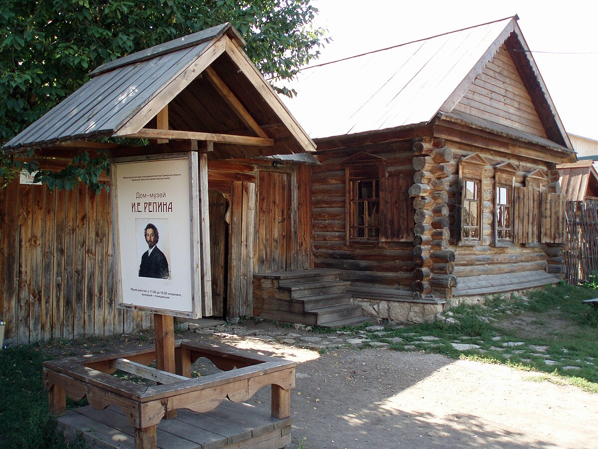 «День музеев», с. Ширяево