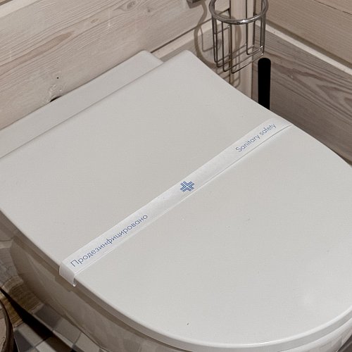 Таунхаус Комфорт четырехкомнатный