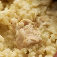 Каша рисовая с индейкой